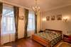 Апартаменты Lviv hollidays Galytska Львов-3